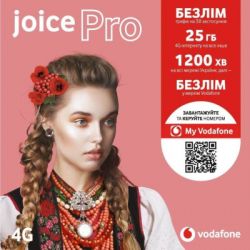 Стартовий пакет Vodafone Joice Pro (MTSIPRP10100078__S)