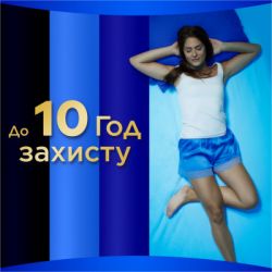 ������������� ��������� Always Ultra Secure Night (������ 4) 24 ��. (8006540093764) - �������� 4