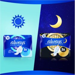   Always Ultra Day&Night ( 3) 7 . (4015400012306) -  5