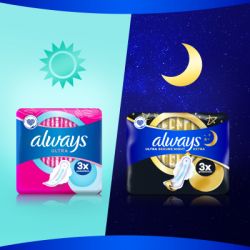 ó㳺����� ��������� Always Ultra Super (����� 2) 8 ��. (4015400403845) - �������� 7