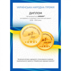 ������� MirSon ��� ��������� �8728 Naturale Line 16-5803 Geronimo 50% Memory (2200006348139) - �������� 6