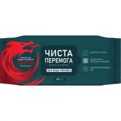 ������� �������� Smile ����� �������� � ���������� ������ ������� 48 ��. (4823071656893)