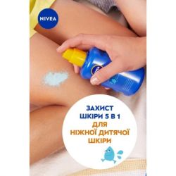    Nivea Sun Kids       SPF 30 200  (4005808854035/5900017067766) -  4