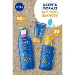    Nivea Sun Kids       SPF 30 200  (4005808854035/5900017067766) -  6
