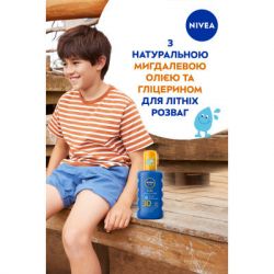    Nivea Sun Kids       SPF 30 200  (4005808854035/5900017067766) -  7