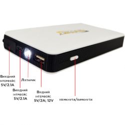 ����� �������� ���������� Bottari ��� 6600 ��� �� 2000CC (������) "EXTRAPOWER" (30315-IS) - �������� 6