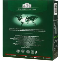 ��� Ahmad Tea ���������� � �������� 100�2 � (54881006002) - �������� 2