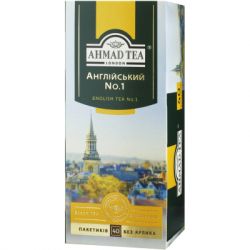  Ahmad Tea  1 402  (54881006316) -  1