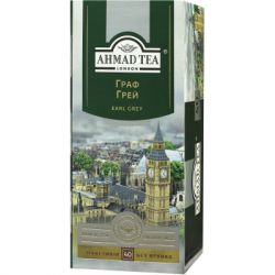  Ahmad Tea   402  (54881006828)