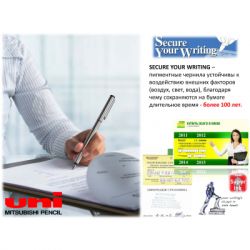  UNI Pin Fine Lin Black 0.4  (PIN04-200.Black) -  3