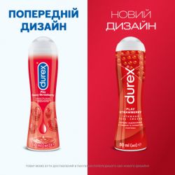  - Durex Play Saucy Strawberry      () 50  (4820108005280) -  3