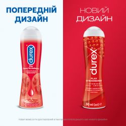 �������� ����-������� Durex Play Saucy Strawberry � ������ �� �������� �������� (���������) 50 �� (4820108005280) - �������� 3
