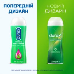  - Durex Play Massage 2 in 1 with Aloe Vera      () 200  (4820108005310) -  3