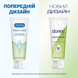  - Durex Naturals   䳺     () 100  (4820108005273) -  3