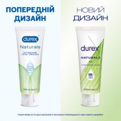 Інтимний гель-змазка Durex Naturals із натуральних інгредієнтів без барвників та ароматизаторів (лубрикант) 100 мл (4820108005273) - Картинка 3