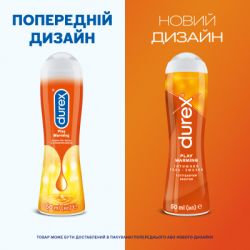 �������� ����-������ Durex Play Warming �� ��������� ������� (���������) 50 �� (4820108005334) - �������� 3