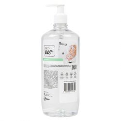 ������ ���� Biossot NeoCleanPro ���������� � ��������� 1 � (4820255110752)