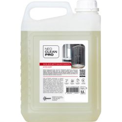 г���� ��� ������� ���� Biossot NeoCleanPro ����-���� ��� ����� ������ ����� 5.5 �� (4820255110516)