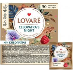 ��� Lovare "Cleopatra�s night" 50�1.5 � (lv.72168) - �������� 2