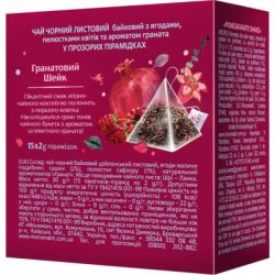 Чай Lovare "Pomegranate Shake" 15х2 г (lv.74599) - Картинка 2