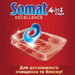     Somat Excellence 30 . (9000101550443) -  3