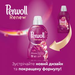    Perwoll Renew Blossom ³   2.97  (9000101576108) -  6
