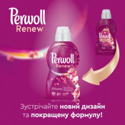    Perwoll Renew Blossom ³   3.74  (9000101577952) -  6