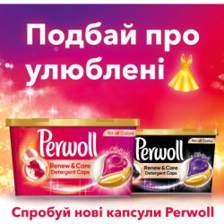    Perwoll Renew Color    12 . (9000101569537) -  5