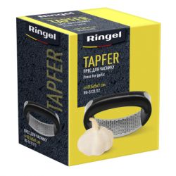     Ringel Tapfer (RG-5121/12) -  2