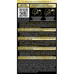 ����� ��� ������� Syoss Oleo Intense 7-56 �������� ������� 115 �� (9000101706086) - �������� 4