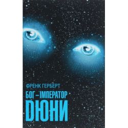 ����� ���-��������� ����. ����� 4 - ����� ������� ��� (9786171281301)