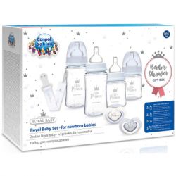 Набір для годування новонароджених Canpol babies Royal Baby BOY (0295) - Картинка 2
