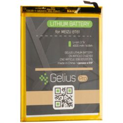    Gelius Pro Meizu BT61 (M3 Note L681H/Acer Liquid Z6 Plus) (00000075251) -  4