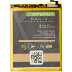     Gelius Pro Meizu BT61 (M3 Note L681H/Acer Liquid Z6 Plus) (00000075251) -  1