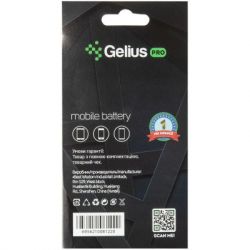     Gelius Pro Nokia 4UL (00000067166) -  3
