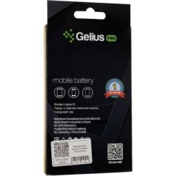    Gelius Pro Nokia 5CB (00000092200) -  4