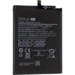     Gelius Pro Samsung A107 (A10s)/A215 (A21) (SCUD-WT-N6) (00000082239) -  4