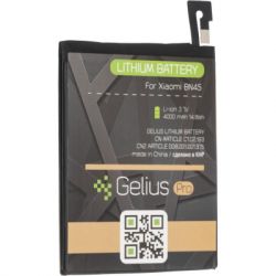     Gelius Pro Xiaomi BN45 (Redmi Note 5) (00000075864)