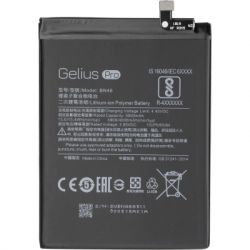     Gelius Pro Xiaomi BN46 (Redmi 7/Note 8/Note 8T) (00000088939) -  4