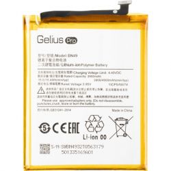   Gelius Pro Xiaomi BN49 (Redmi 7a) (00000083661) -  4