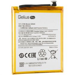   Gelius Pro Xiaomi BN49 (Redmi 7a) (00000083661) -  1