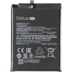     Gelius Pro Xiaomi BN52 (Redmi Note 9 Pro) (00000091332)