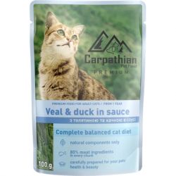     Carpathian Pet Food       100  (4820111141364)