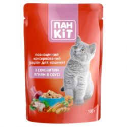 Влажный корм для кошек Пан Кот ягненок в соусе 100 г (4820111141050)