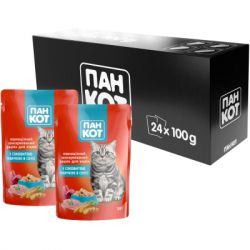 ������� ���� ��� ����� ��� ��� ������� � ����� 100 � (4820111141005) - �������� 3