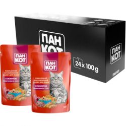 ������� ���� ��� ���� ��� ʳ� ��������� � ���� 100 � (4820111141029) - �������� 3