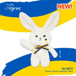 М'яка іграшка Tigres Зайчик-українець (ЗА-0074) - Картинка 2