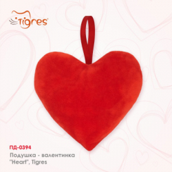 ������ ������� Tigres ������� - ���������� Heart (��-0394) - �������� 4