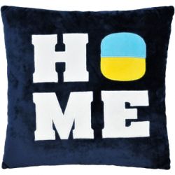 '  Tigres  HOME (-0439)