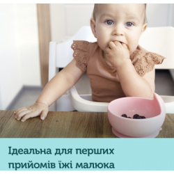 Тарілка дитяча Canpol babies силіконова на присосці - рожева (51/400_pin) - Картинка 3